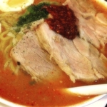 Thai Ramen