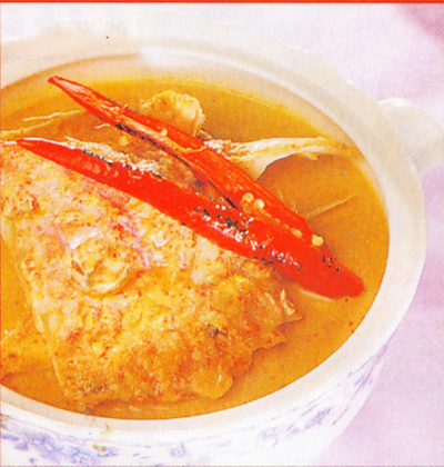 Gulai Kepala Ikan