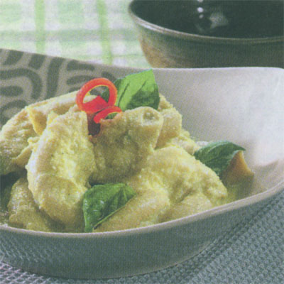 Usus Sapi Masak Kemangi