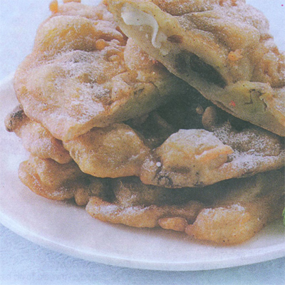 Pisang Goreng Campur