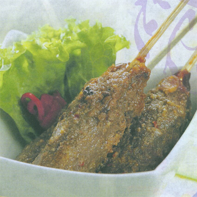 Sate Pentul Bumbu Kacang