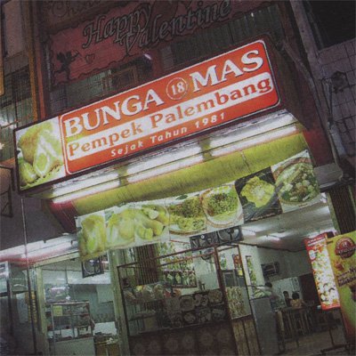 Bunga mas Pempek Palembang